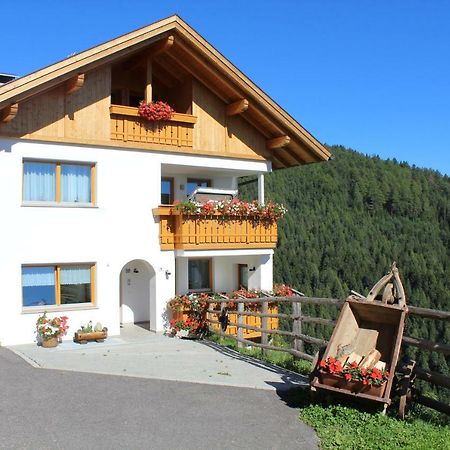 Апартаменты Leitnerhof Теренто Экстерьер фото